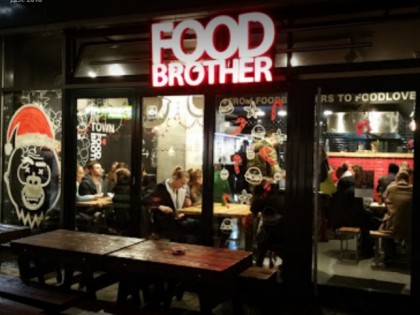 Фото: FOOD Brother